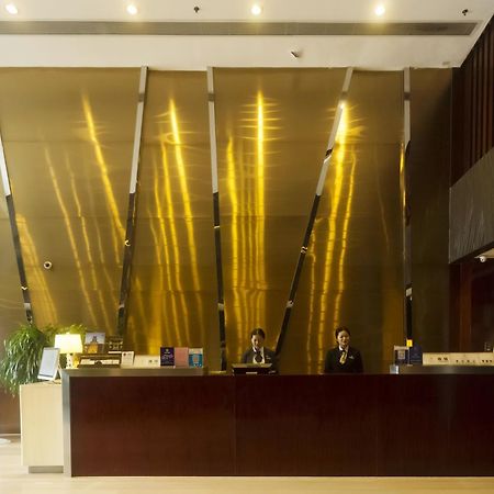 Metropolo, Guangzhou, Wanda Plaza-Baiyun Mountain Hotel Bagian luar foto