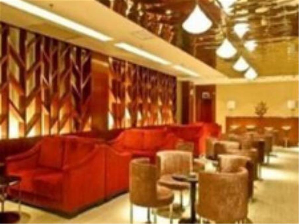Metropolo, Guangzhou, Wanda Plaza-Baiyun Mountain Hotel Bagian luar foto
