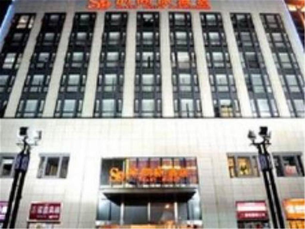 Metropolo, Guangzhou, Wanda Plaza-Baiyun Mountain Hotel Bagian luar foto