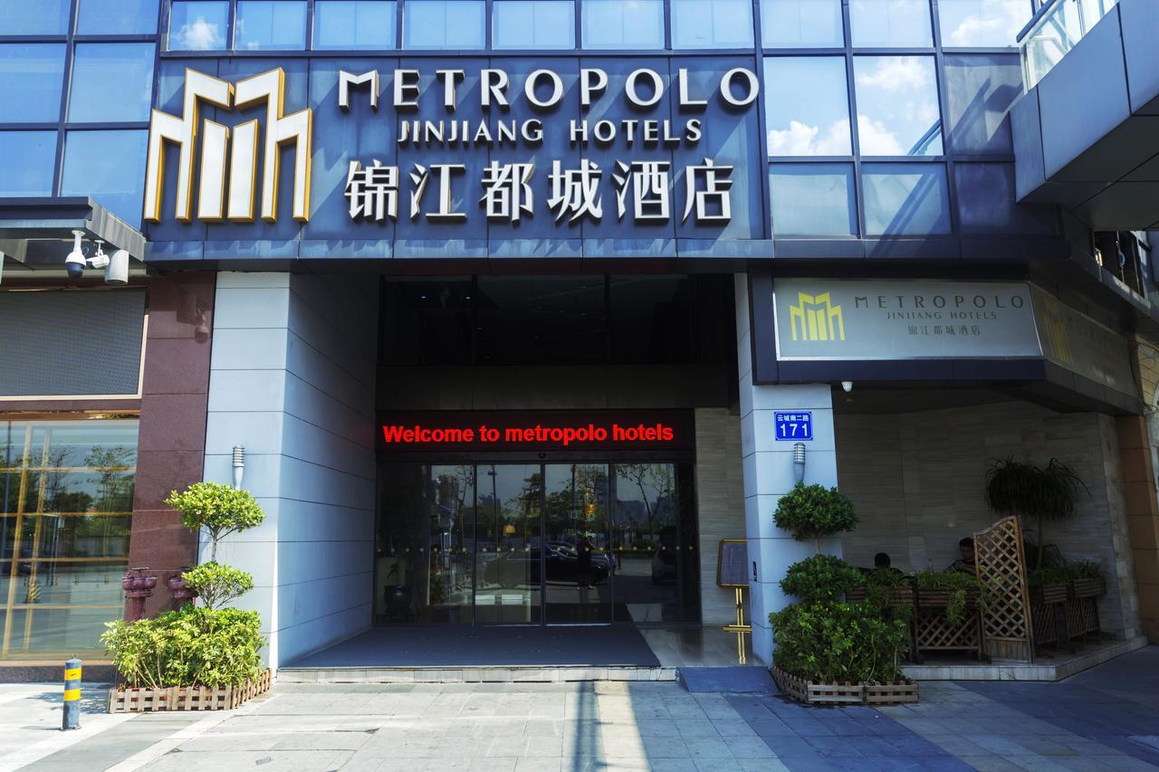Metropolo, Guangzhou, Wanda Plaza-Baiyun Mountain Hotel Bagian luar foto